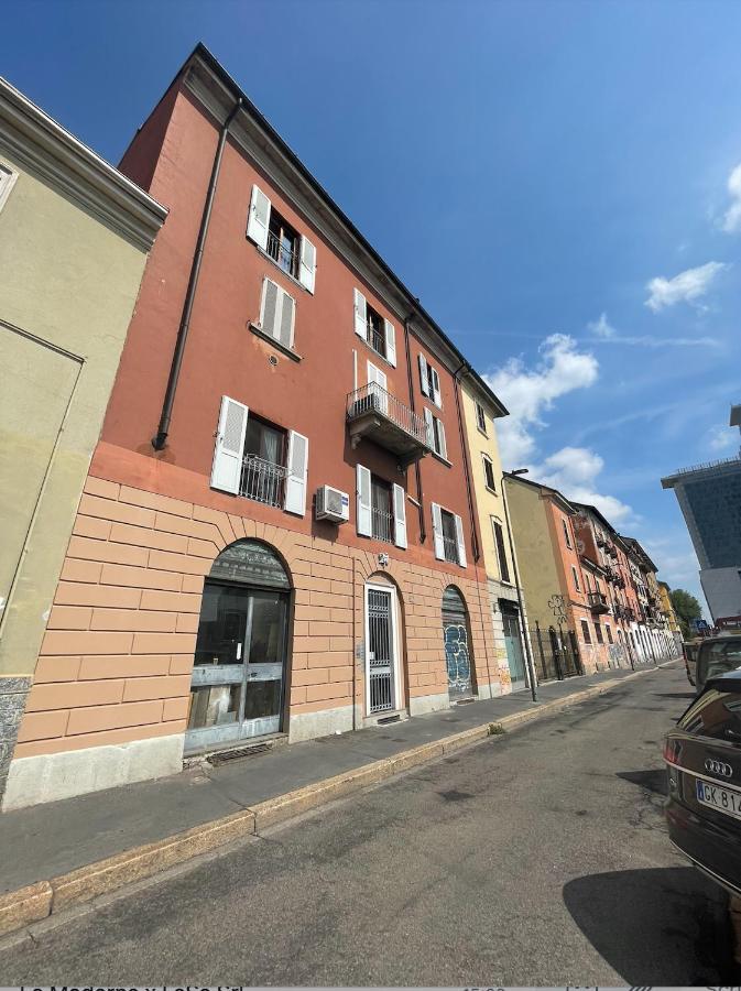 Isola District Chic - Affitti Brevi Italia