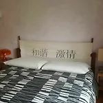 Milano Guest House Armonia & Passione