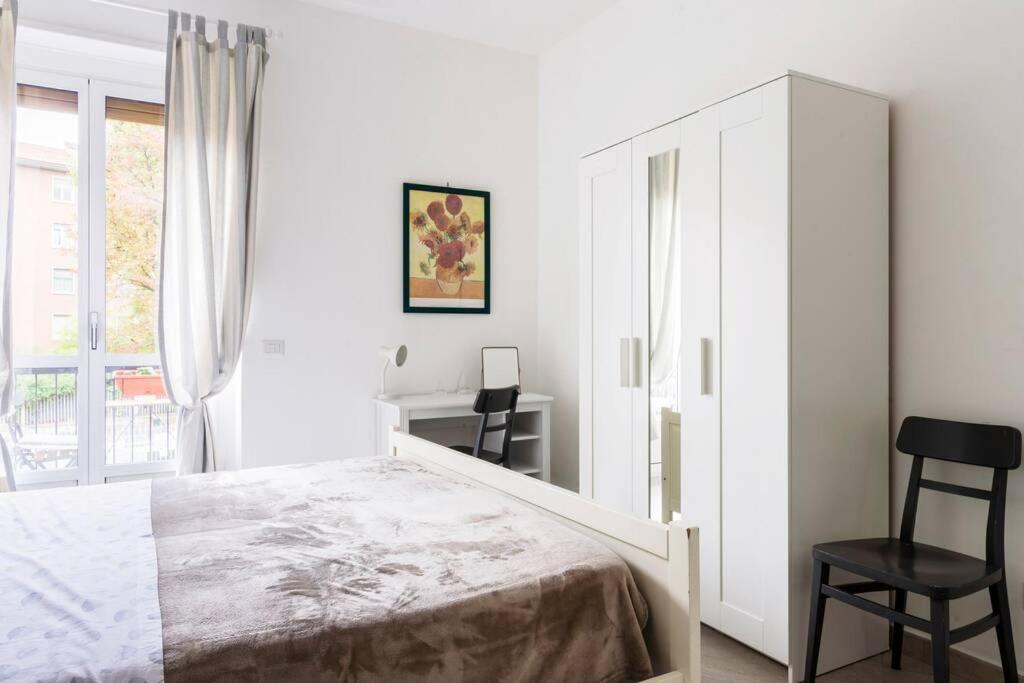 Michelino - In Fiera Portello Apartment *