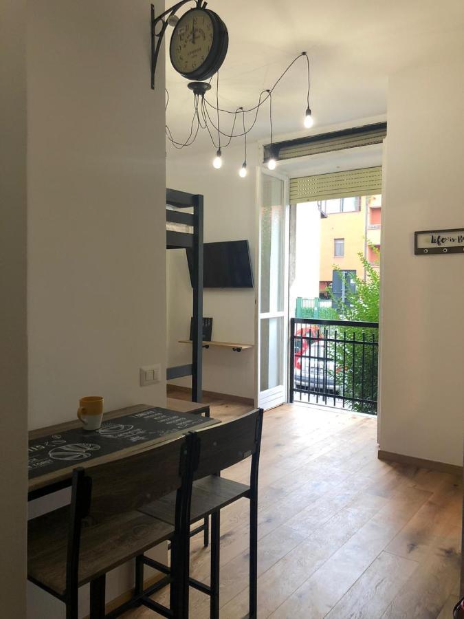Trevi Industrial D Apartment *