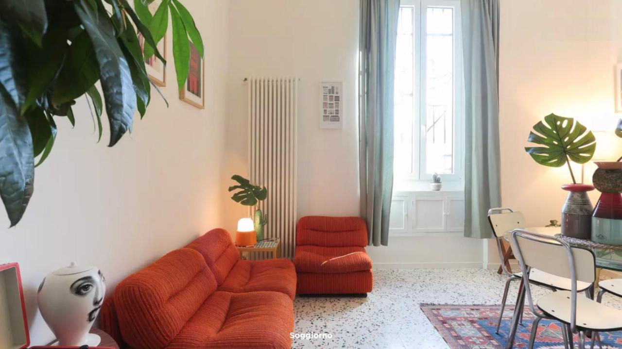 Secret Garden In The Heart Of Isola Apartamento *