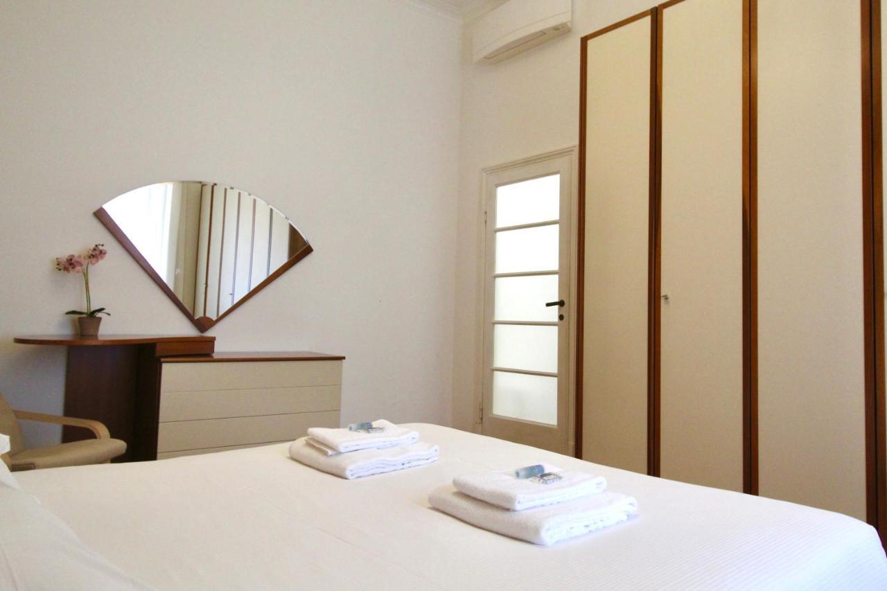 Apartment Al Direzionale - Station *
