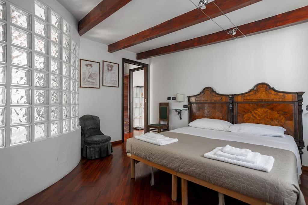 De Amicis' Nest - Center *