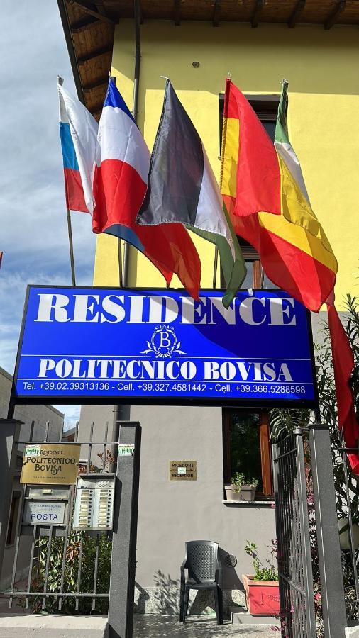 Aparthotel Politecnico Bovisa Milão