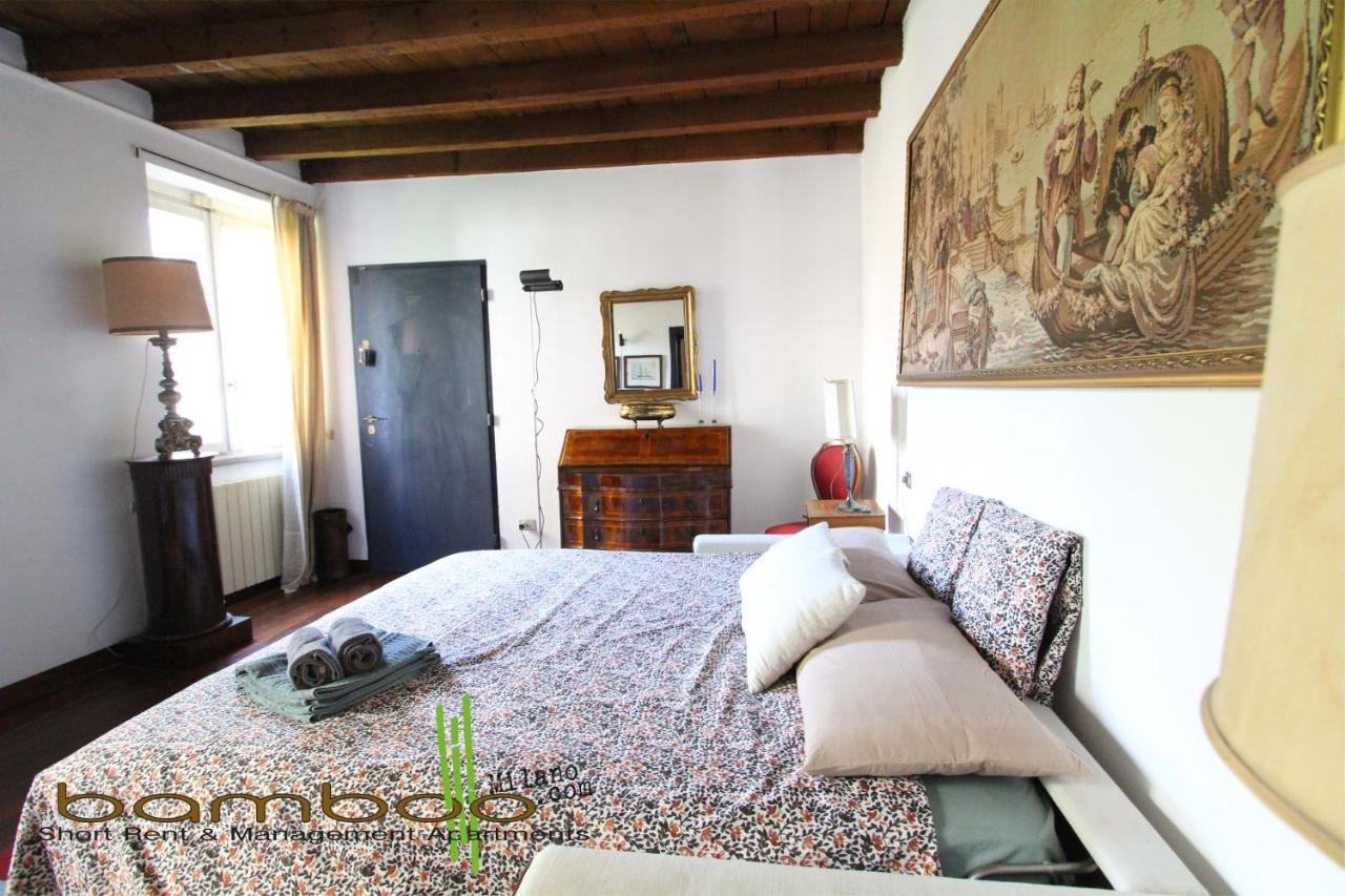 Apartamento Bamboo Brera