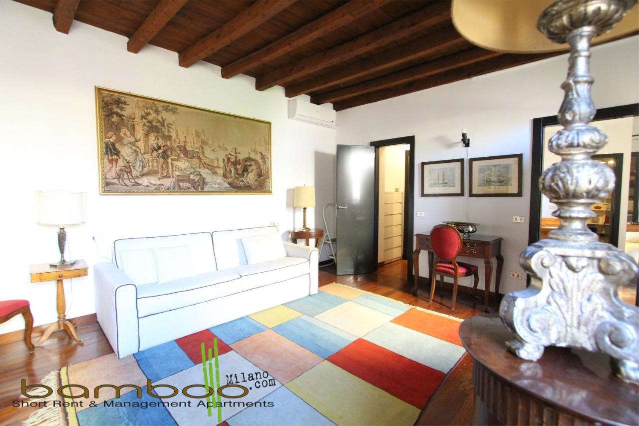 Apartamento Bamboo Brera