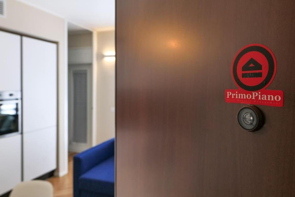 Apartment Primopiano - Jenner Mailand