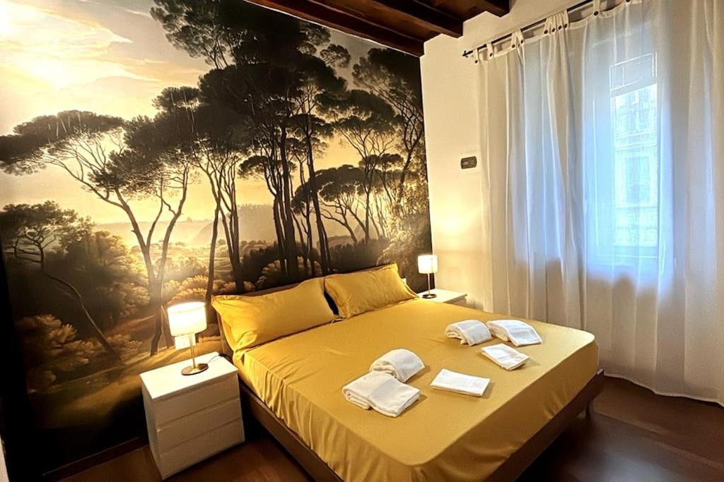 Marghera Botanical - Intero 50m2 Apartamento *