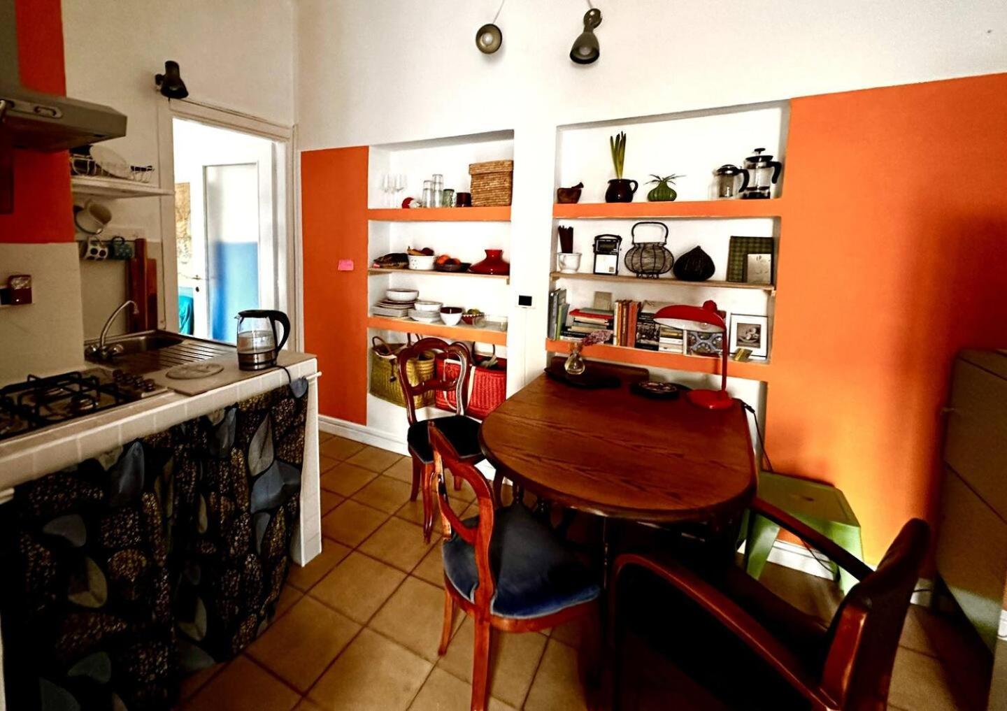 Marigold Apartamento