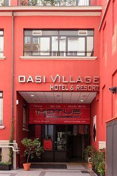 Hotel Oasi Village 3*
