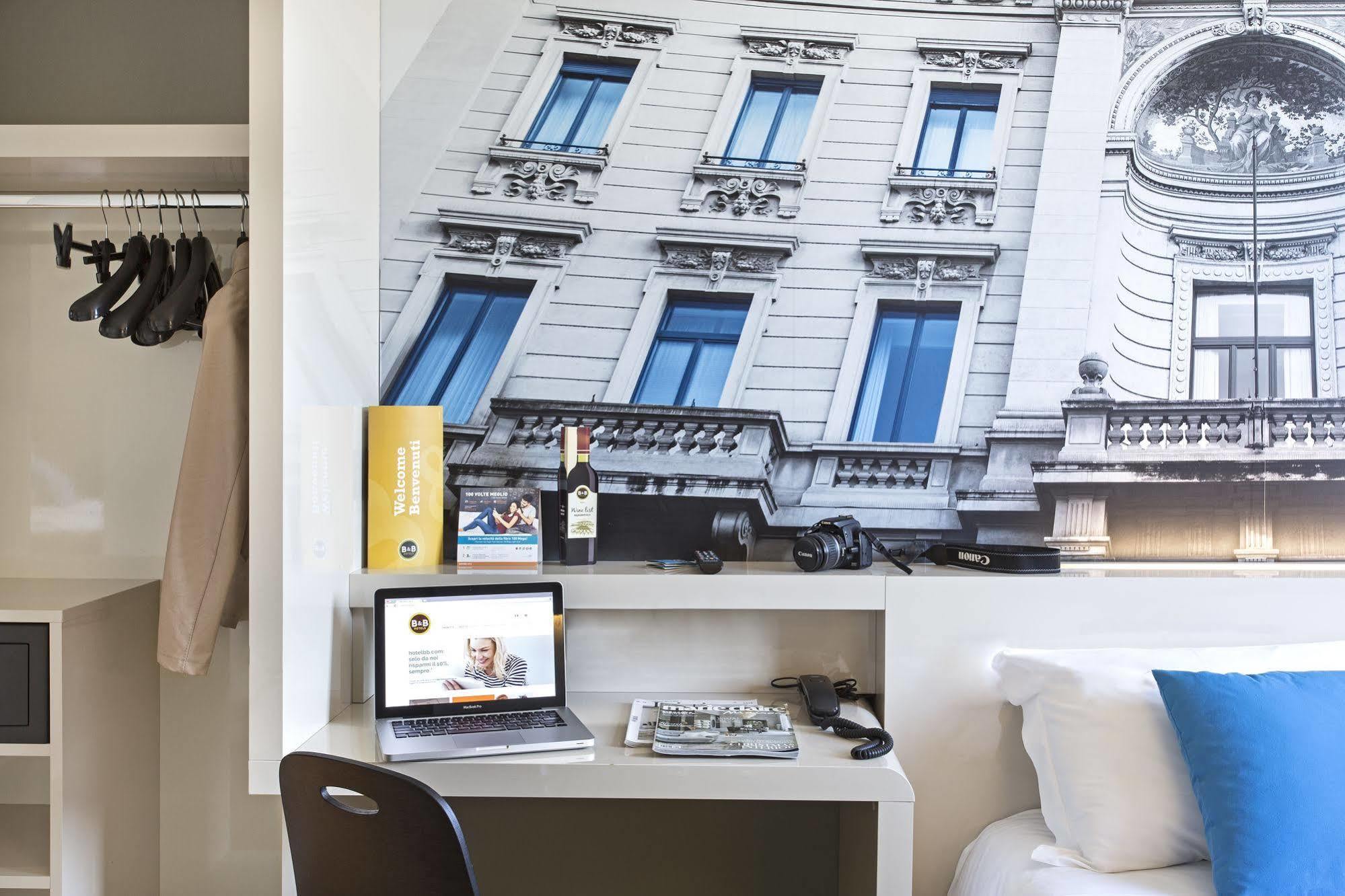 San Siro Hotel Mailand