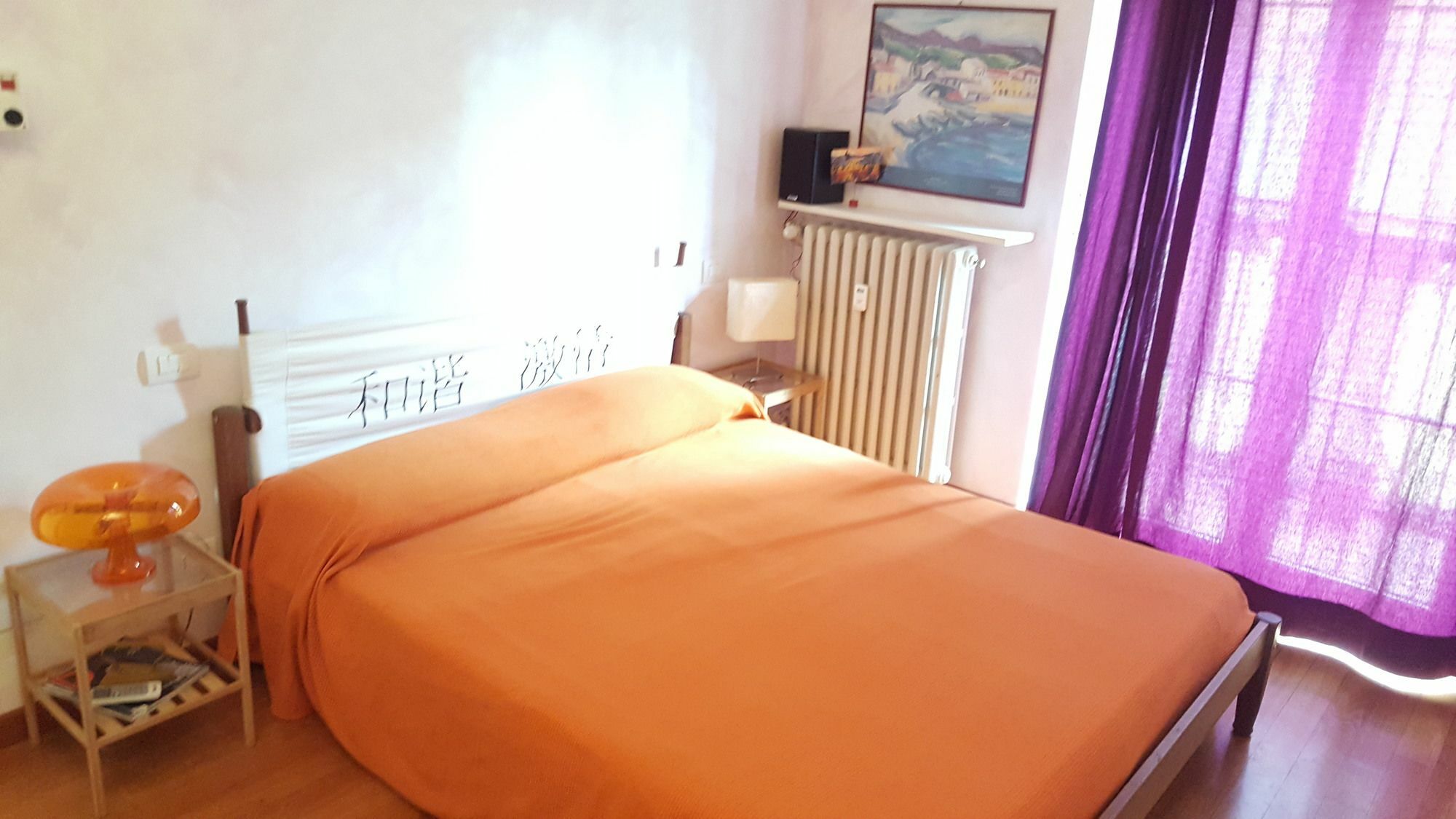 Gasthof Armonia & Passione