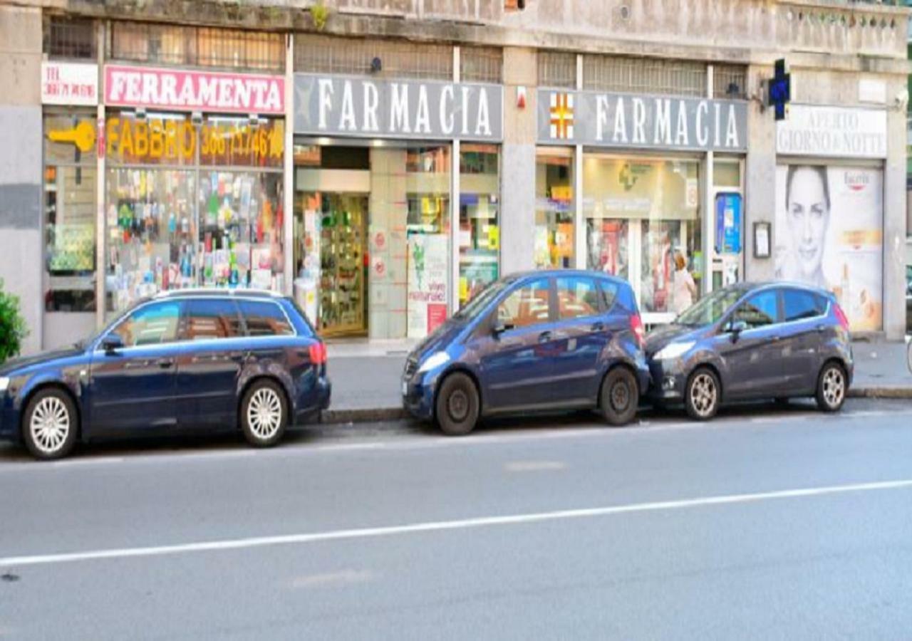San Raffaele Citta Studi * Milão