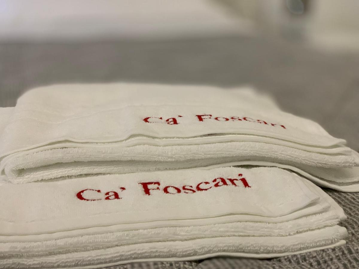 Ca Foscari Loft & Factory Mailand