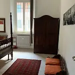 Il Paradiso Nella Giara
