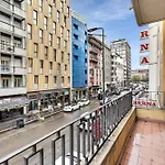 Appartamento Lepetit 3 - Affitti Brevi Italia