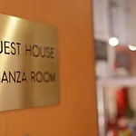 Guest House Brianza Room