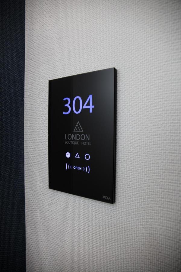 Hotel London 2*
