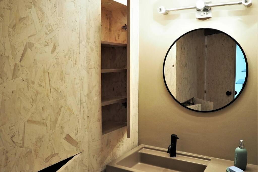 Design & Comfort Apartment In Nolo Milano M1 Metro Milan