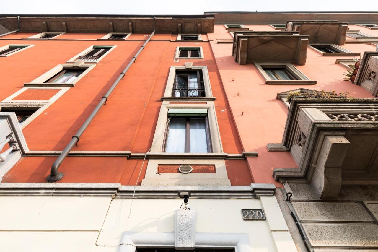 Apartment Bicocca - 2 Bedrooms Milan
