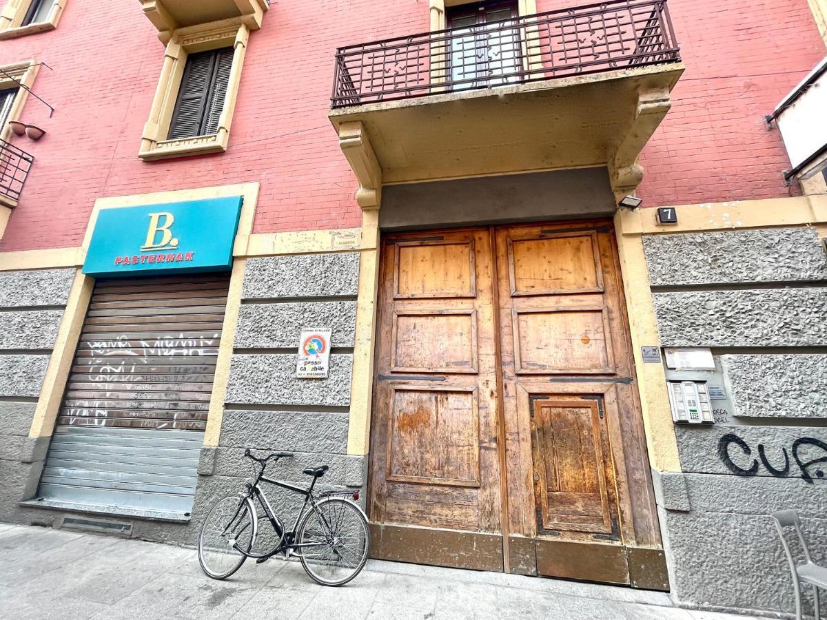 Inavigli - Retro Chic Flat In