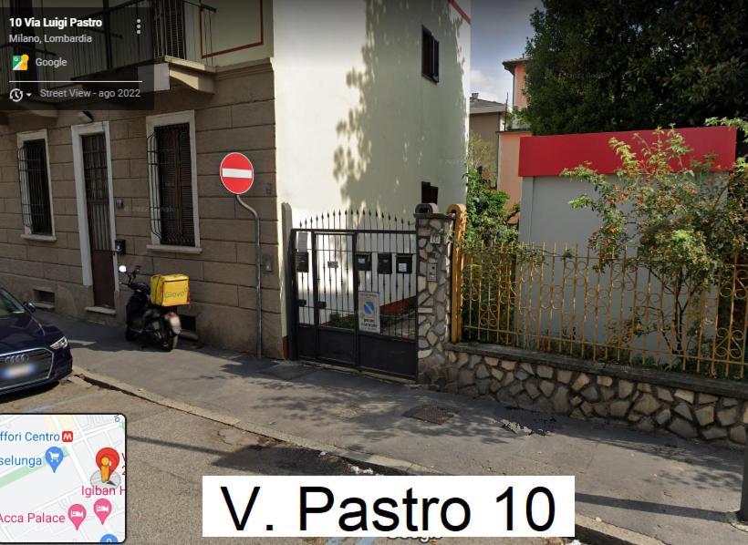 Eros Casa *