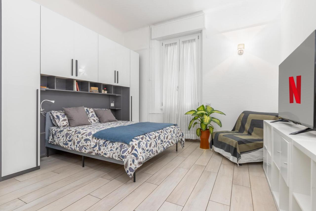Apartment Giardino San Siro Stadium - Free Parking, Private Garden