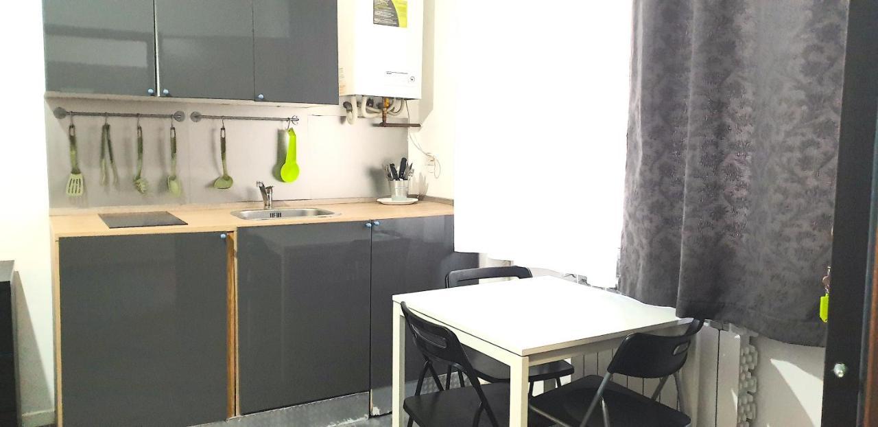 Trend Apartment Mailand