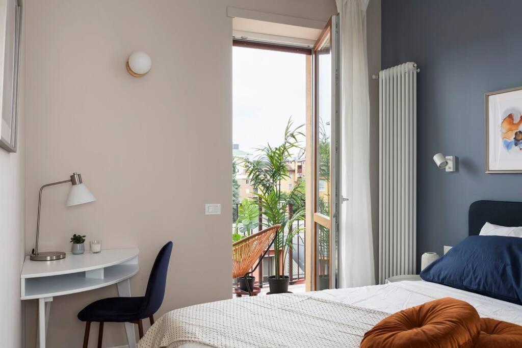 Blue & Orange House Lovely Modern