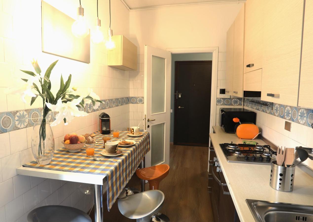 Garden Procaccini Apartamento Milão