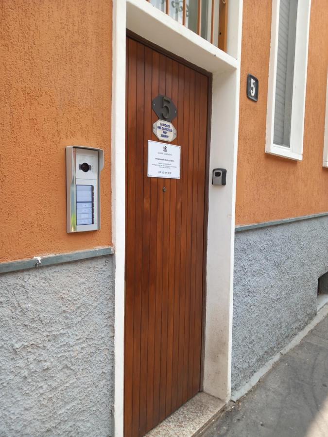 Apartment Leader 4 - Monzino - Hockey Msg Arena - Linate -