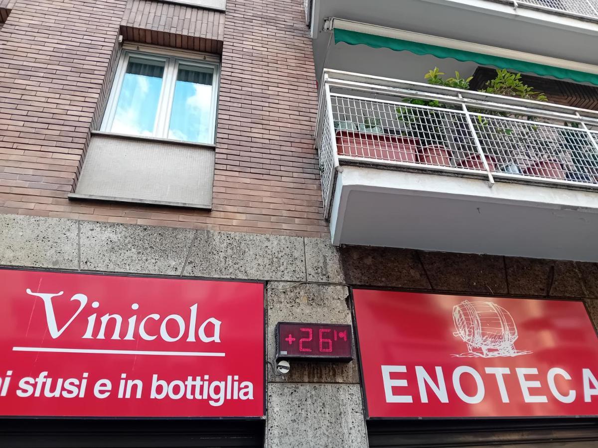 Ca' Lucia - Affitti Brevi Italia Apartment