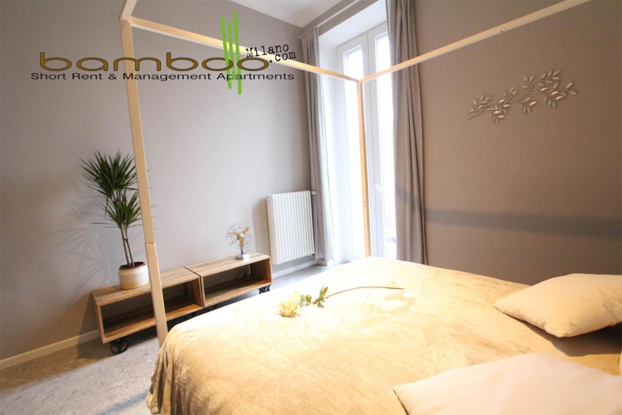 Bamboo Umbria *