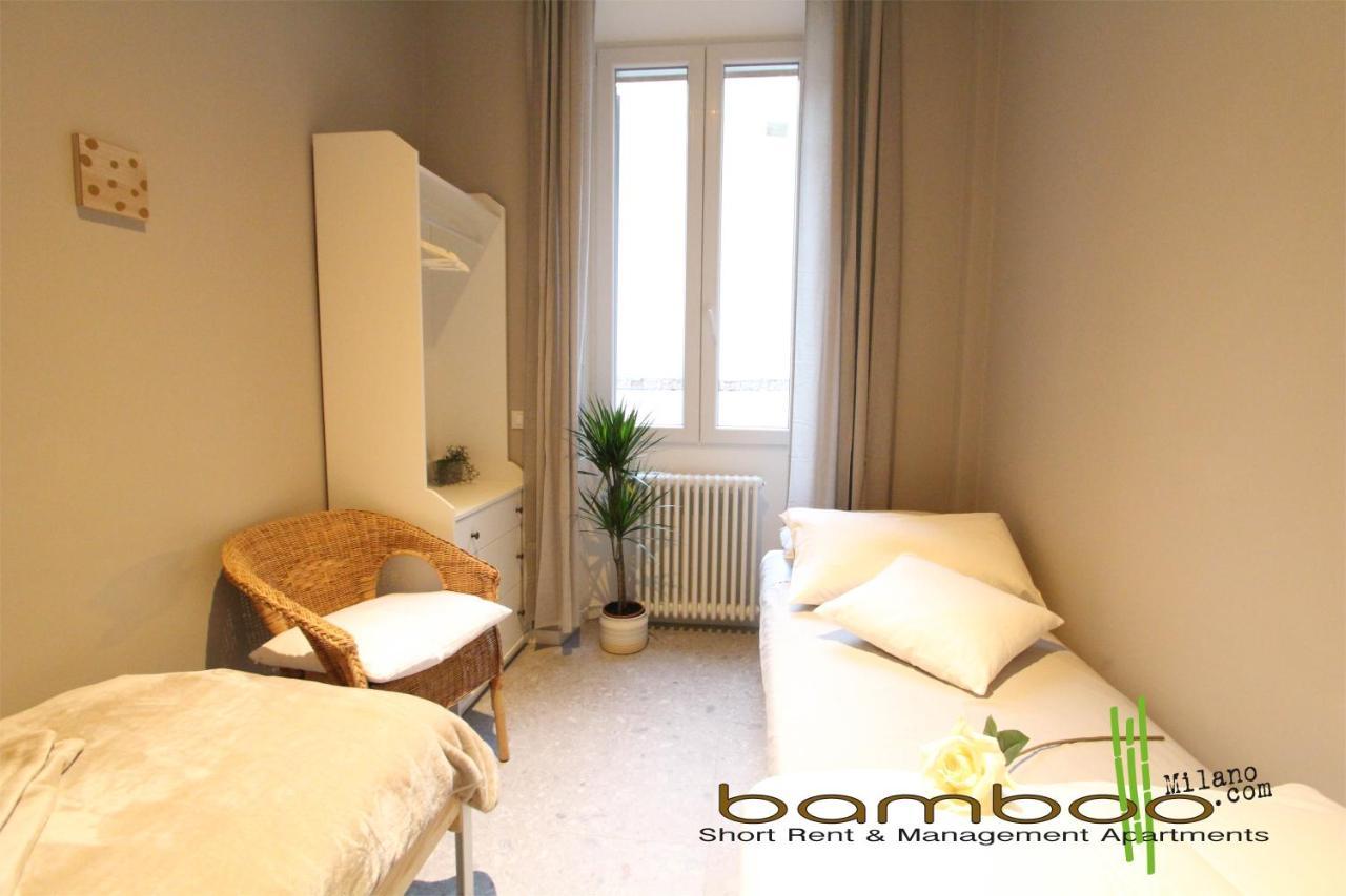 Apartment Bamboo Umbria *