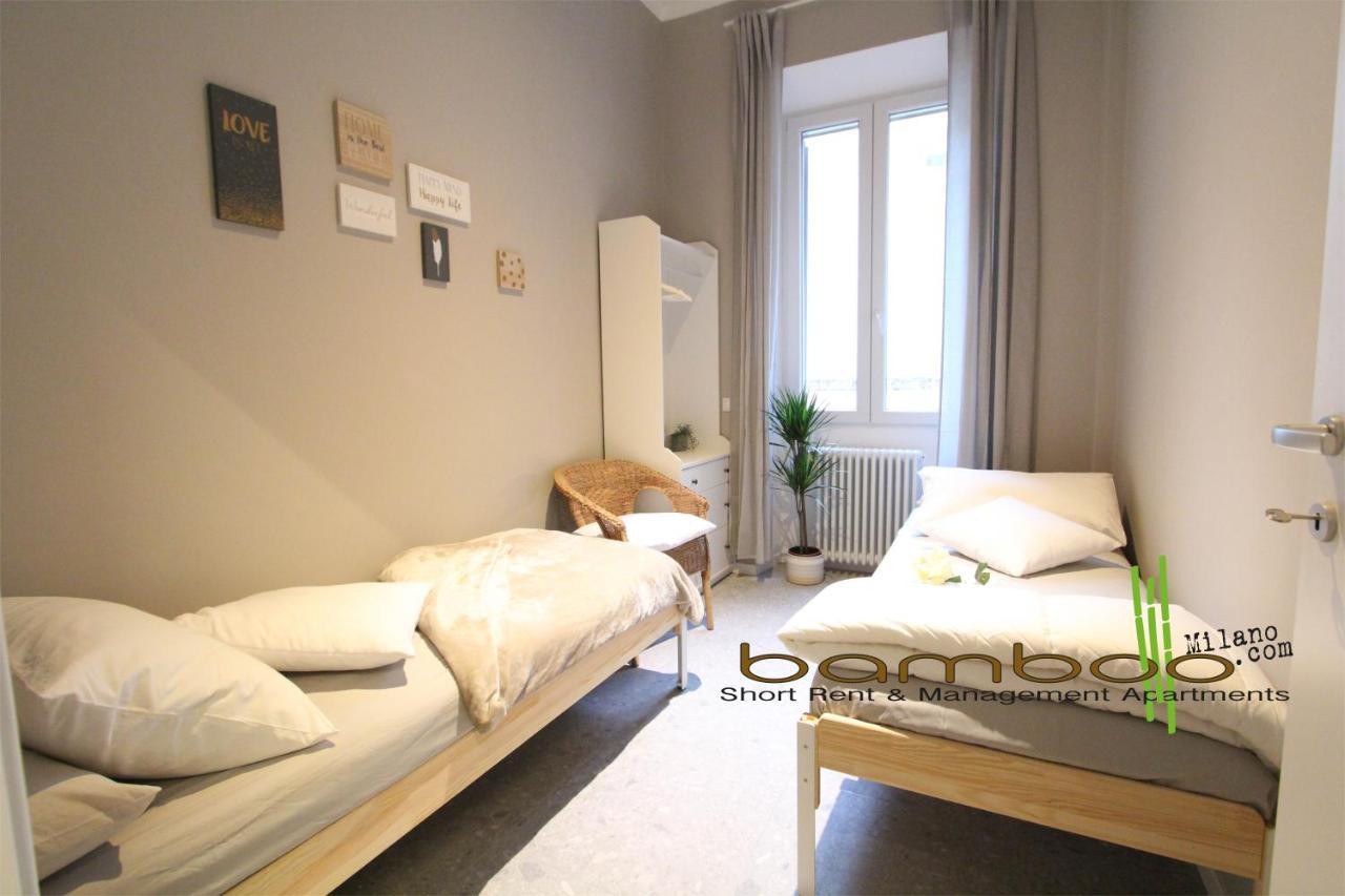 Apartment Bamboo Umbria