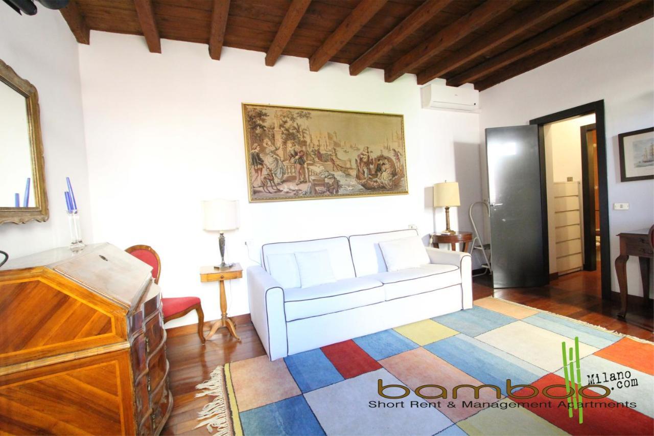 Bamboo Brera
