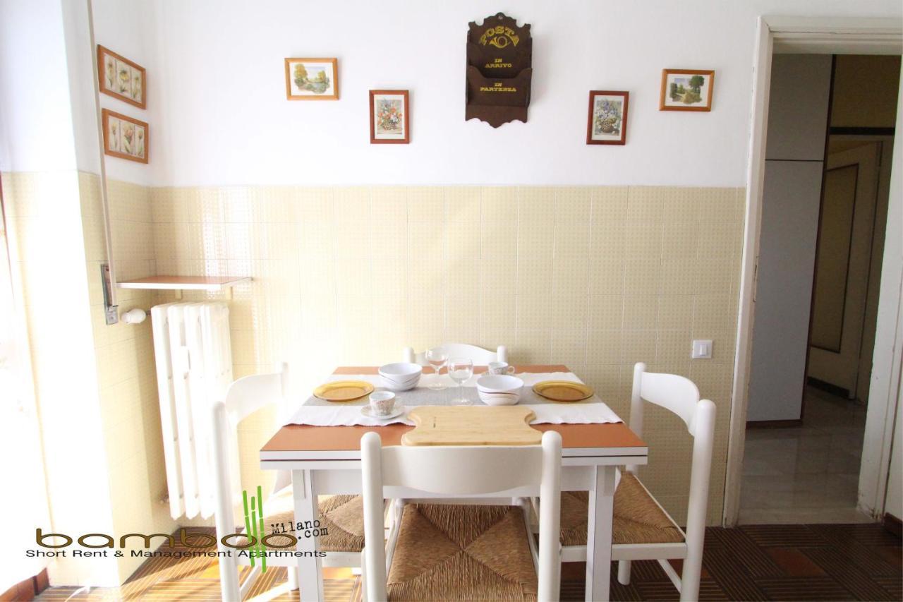 Apartment Bam 5 Milan