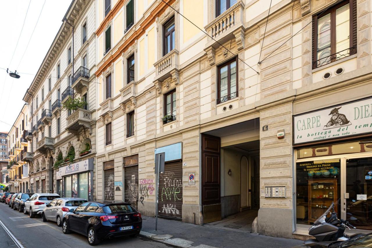 Apartment Gae Aulenti Cosy *