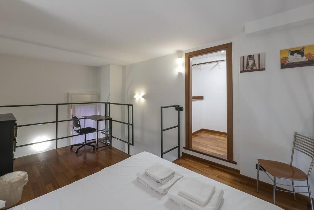 Apartment Youhosty - Ampere 102 Mailand