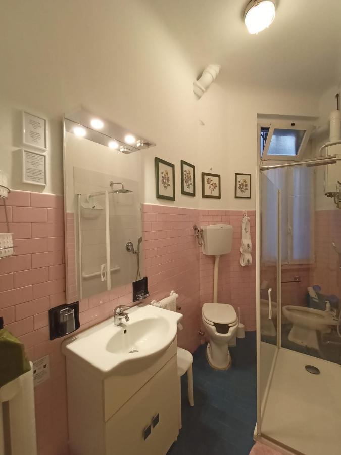 La Giannina Apartment *