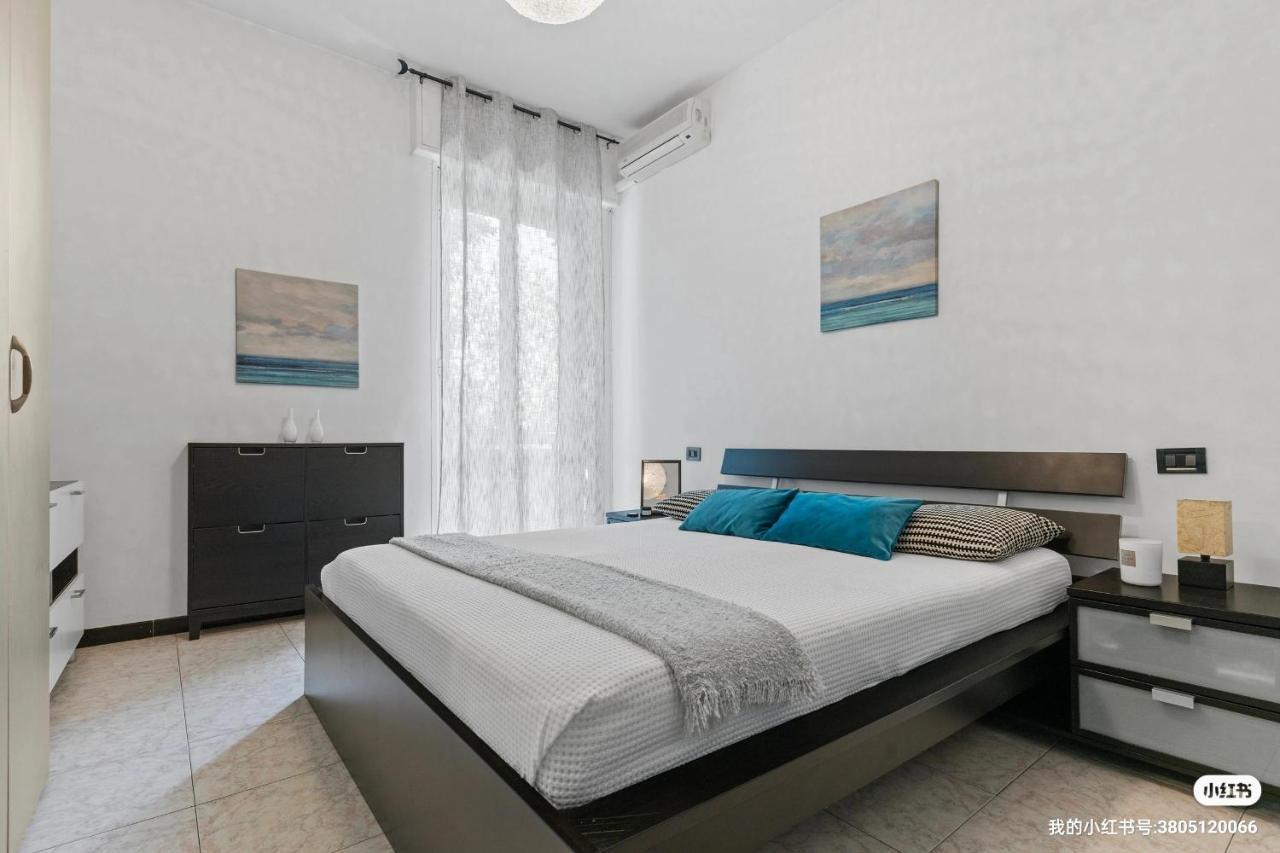 Apartamento Bilocale San Siro-fiera-city Life M5 Lilla Segesta *