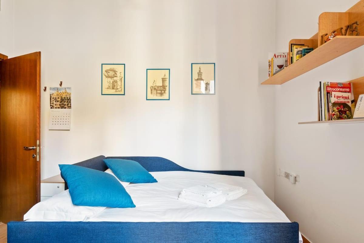 Smart In Corso Garibaldi Apartment Mailand
