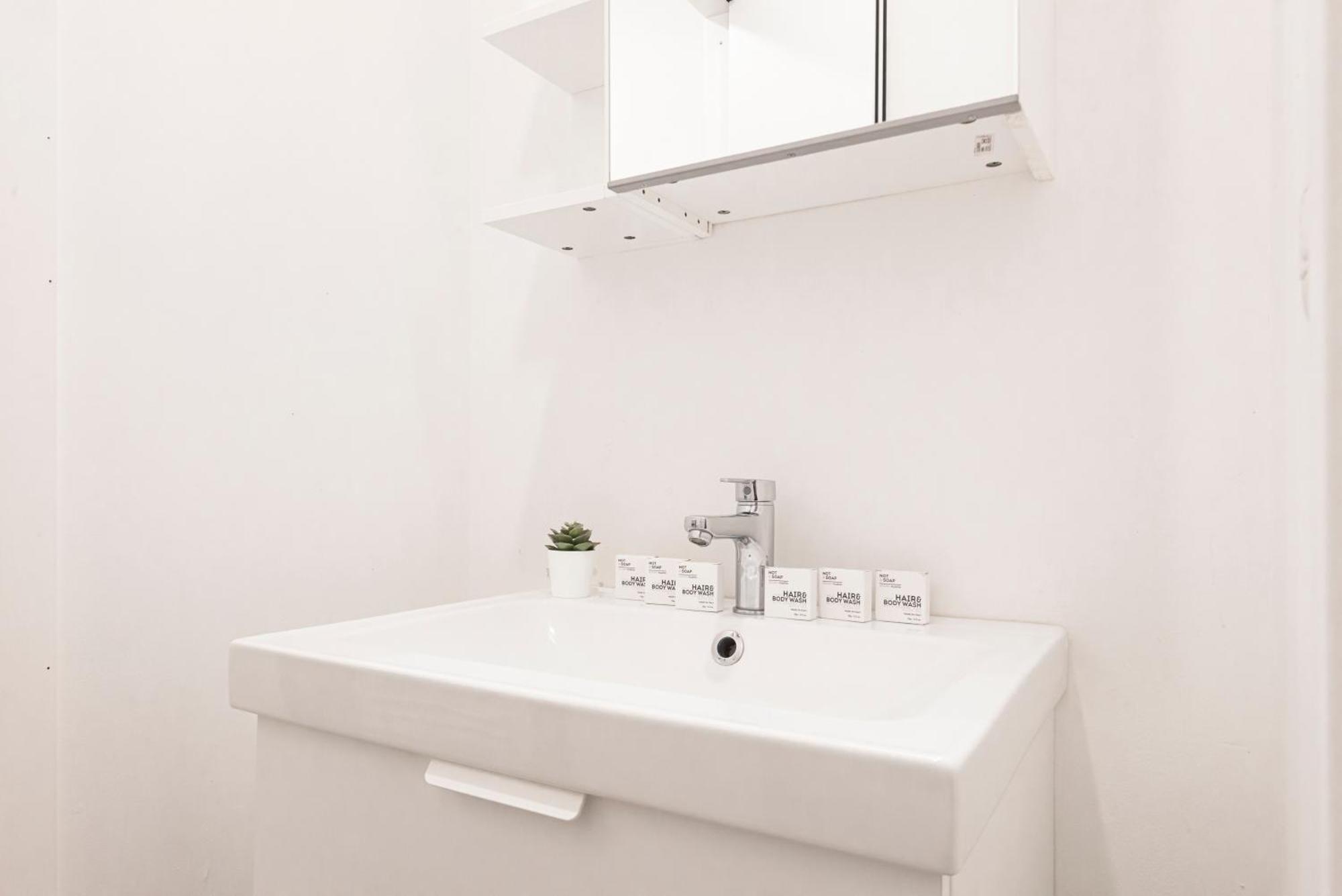 Compact And Charming Porta Venezia Apartment *