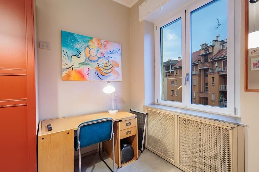 Stylish And Perfect Place For Families And Friends * Milan