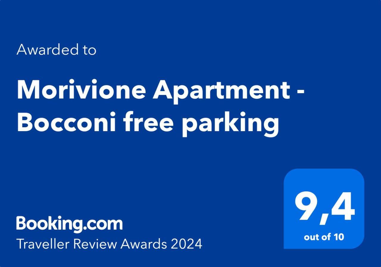 Apartment Morivione - Bocconi Free Parking Milan
