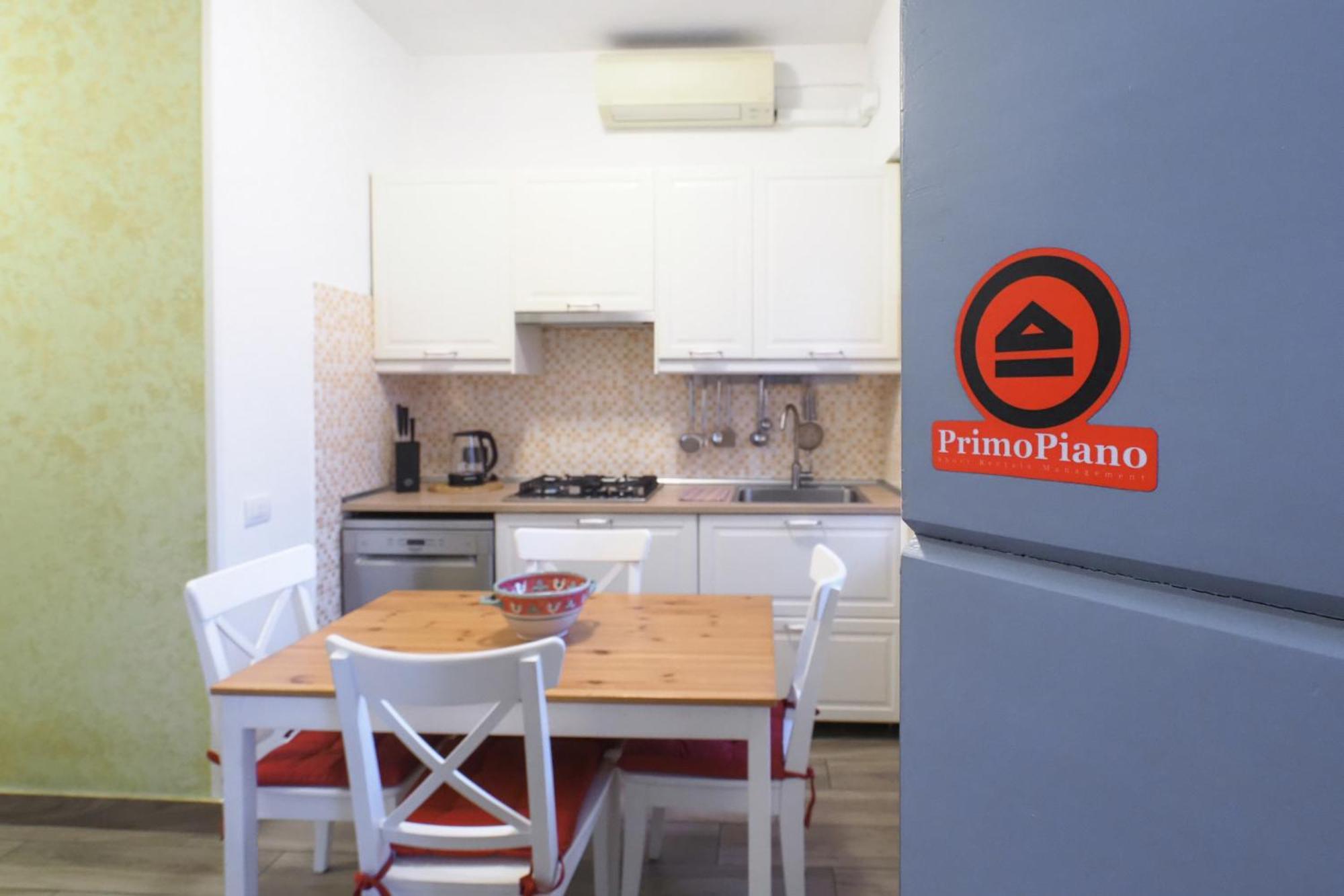 Apartment Primopiano - Ciaia Mailand