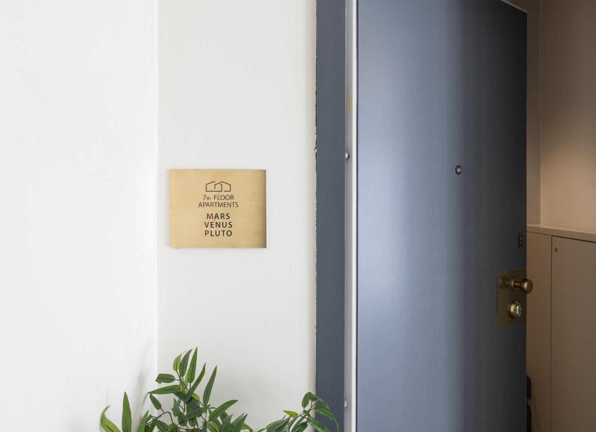 Easylife - Oasi Di Relax In Duomo * Mailand