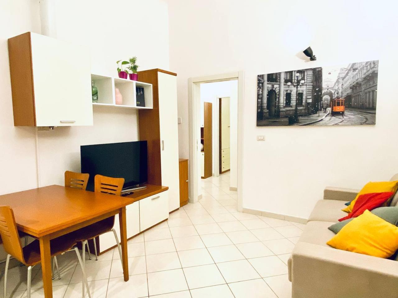 Ringhiera House Tertulliano - Free Street Parking Nearby Apartment *
