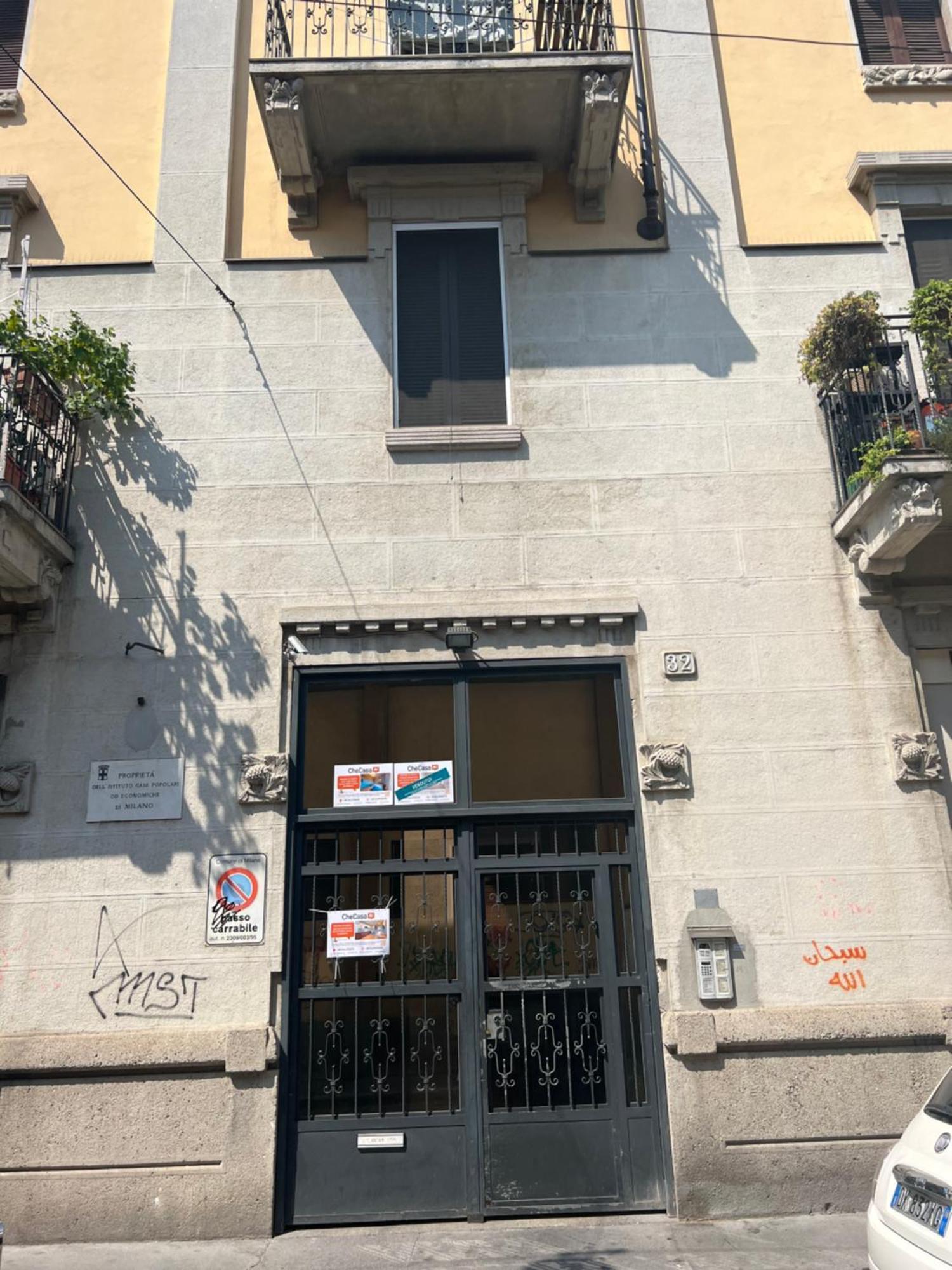 B32b Modern, Functional And Fully Equipped One Bedroom With A Lovely Small Balcony Apartment *