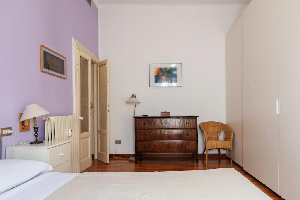 Apartment Martini Flexyrent A.c. *